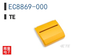 EC8869-000