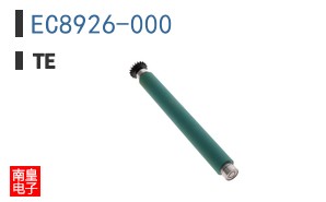 EC8926-000