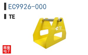 EC9926-000