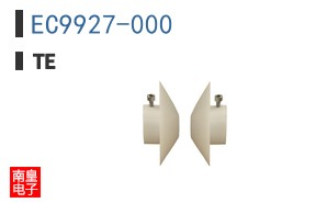 EC9927-000