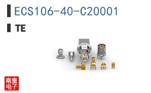 ECS106-40-C20001