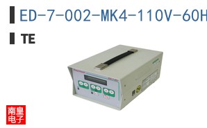 ED-7-002-MK4-110V-60HZ