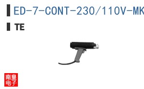 ED-7-CONT-230/110V-MK4