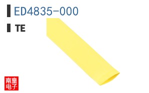ED4835-000