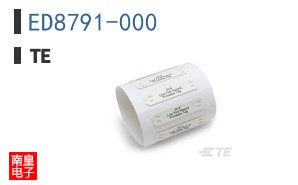 ED8791-000