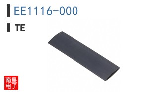 EE1116-000