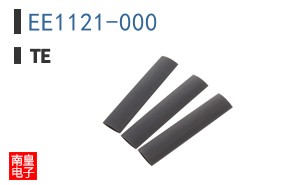 EE1121-000