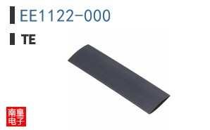 EE1122-000