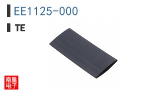 EE1125-000