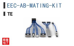 EEC-AB-MATING-KIT
