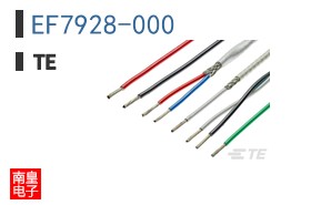 EF7928-000