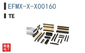 EFMX-X-X00160