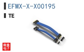 EFMX-X-X00195