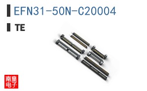 EFN31-50N-C20004
