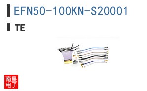EFN50-100KN-S20001