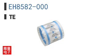 EH8582-000