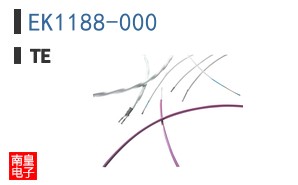 EK1188-000