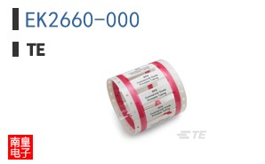 EK2660-000