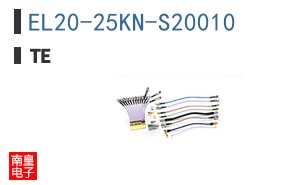 EL20-25KN-S20010