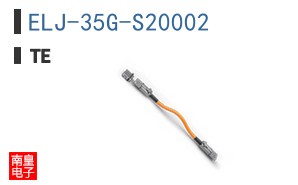 ELJ-35G-S20002