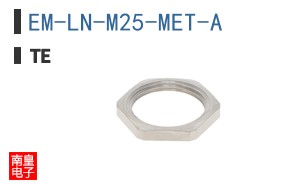 EM-LN-M25-MET-A
