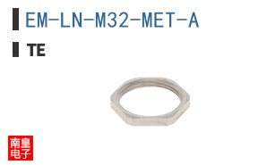 EM-LN-M32-MET-A