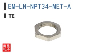 EM-LN-NPT34-MET-A