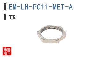 EM-LN-PG11-MET-A