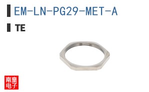EM-LN-PG29-MET-A