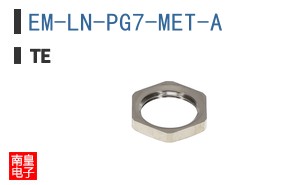 EM-LN-PG7-MET-A