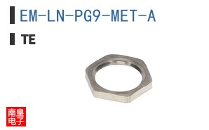 EM-LN-PG9-MET-A