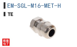 EM-SGL-M16-MET-H