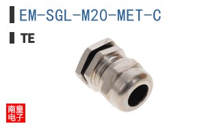 EM-SGL-M20-MET-C