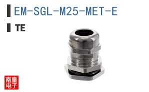 EM-SGL-M25-MET-E