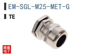 EM-SGL-M25-MET-G