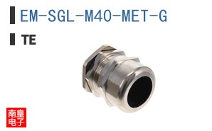 EM-SGL-M40-MET-G