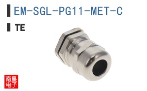 EM-SGL-PG11-MET-C