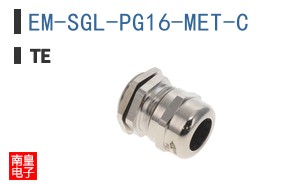 EM-SGL-PG16-MET-C