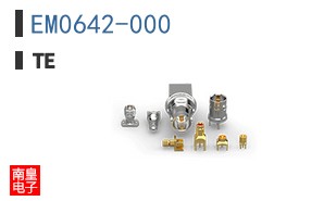 EM0642-000