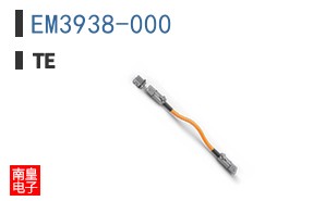 EM3938-000