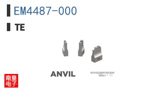 EM4487-000
