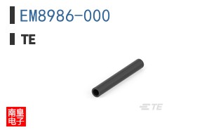 EM8986-000