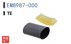 EM8987-000