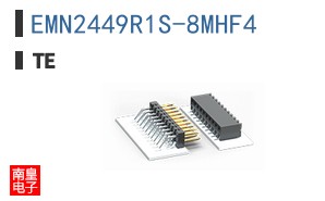 EMN2449R1S-8MHF4