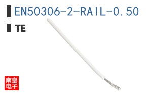 EN50306-2-RAIL-0.50