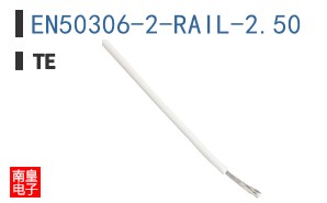 EN50306-2-RAIL-2.50