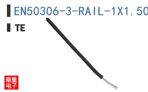 EN50306-3-RAIL-1X1.50