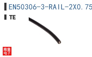 EN50306-3-RAIL-2X0.75