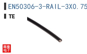 EN50306-3-RAIL-3X0.75