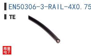 EN50306-3-RAIL-4X0.75